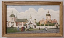 Без названия